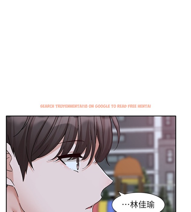 查看漫画社團學姊 - 第189話-劉小冉，快去告白，大笨蛋! - tymanga.com中的2377552图片