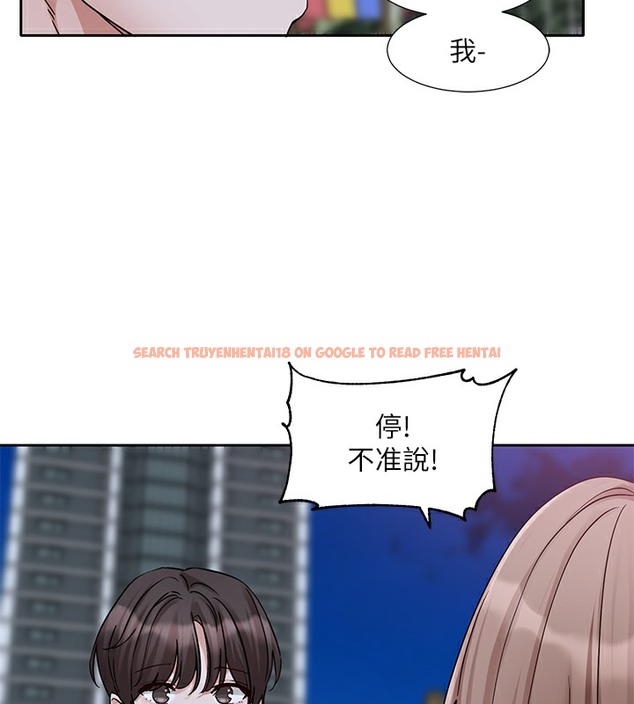 查看漫画社團學姊 - 第189話-劉小冉，快去告白，大笨蛋! - tymanga.com中的2377553图片