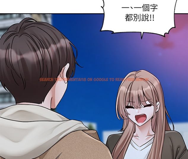 查看漫画社團學姊 - 第189話-劉小冉，快去告白，大笨蛋! - tymanga.com中的2377555图片