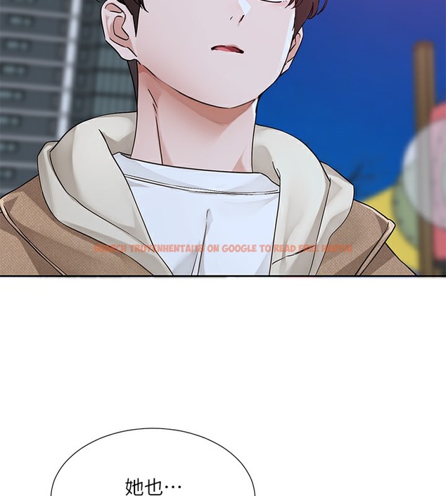 查看漫画社團學姊 - 第189話-劉小冉，快去告白，大笨蛋! - tymanga.com中的2377558图片