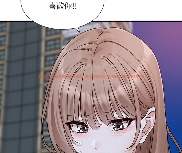 查看漫画社團學姊 - 第189話-劉小冉，快去告白，大笨蛋! - tymanga.com中的2377559图片
