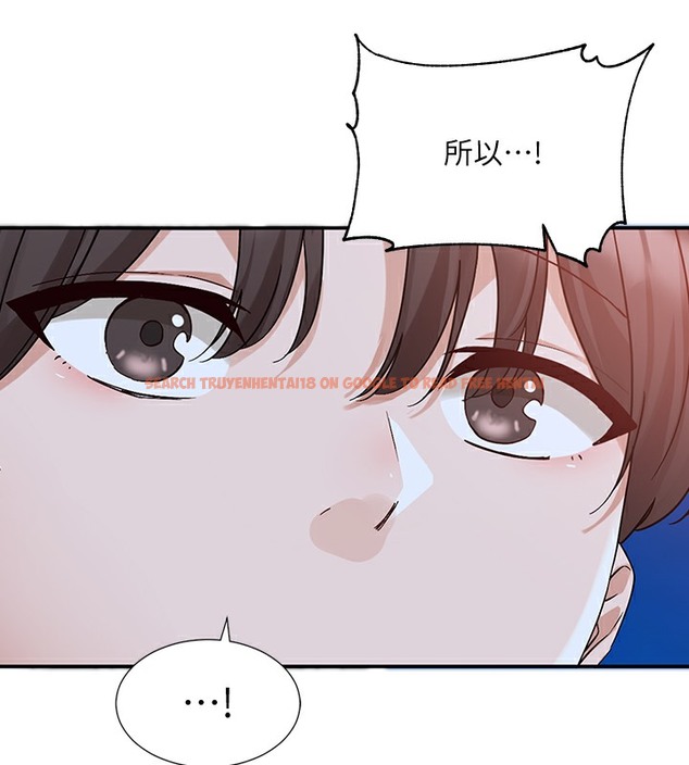 查看漫画社團學姊 - 第189話-劉小冉，快去告白，大笨蛋! - tymanga.com中的2377562图片