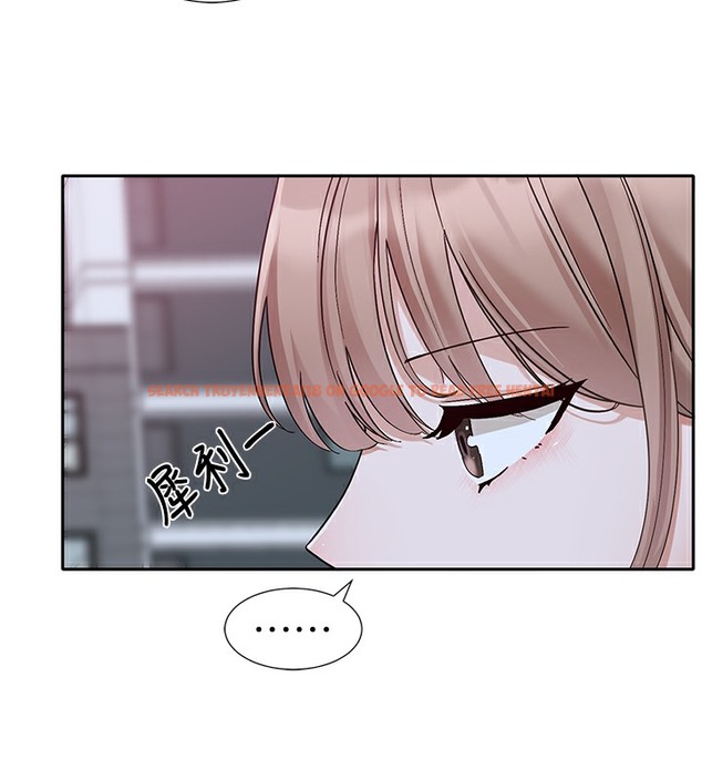查看漫画社團學姊 - 第189話-劉小冉，快去告白，大笨蛋! - tymanga.com中的2377563图片