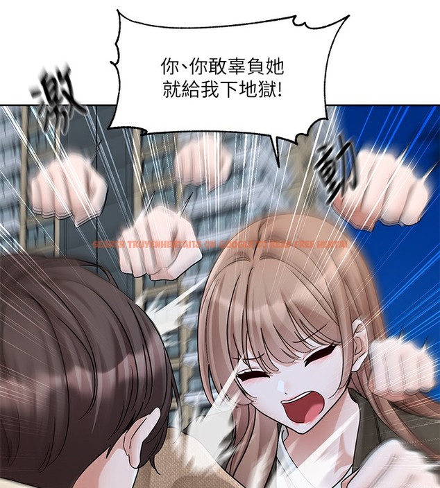 查看漫画社團學姊 - 第189話-劉小冉，快去告白，大笨蛋! - tymanga.com中的2377564图片