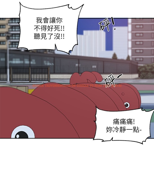 查看漫画社團學姊 - 第189話-劉小冉，快去告白，大笨蛋! - tymanga.com中的2377566图片
