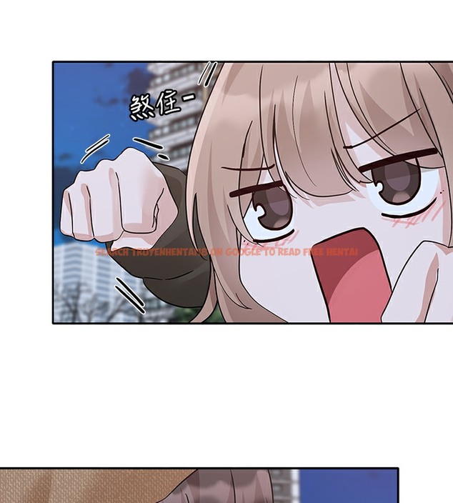 查看漫画社團學姊 - 第189話-劉小冉，快去告白，大笨蛋! - tymanga.com中的2377567图片