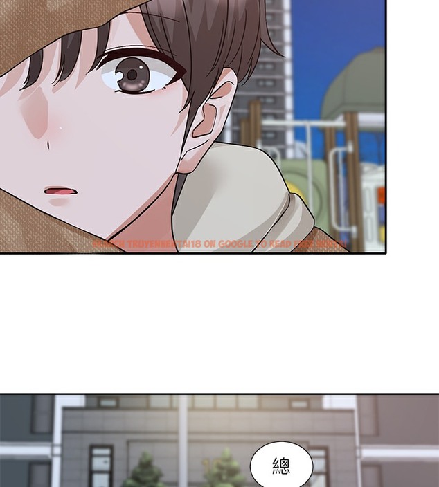 查看漫画社團學姊 - 第189話-劉小冉，快去告白，大笨蛋! - tymanga.com中的2377568图片