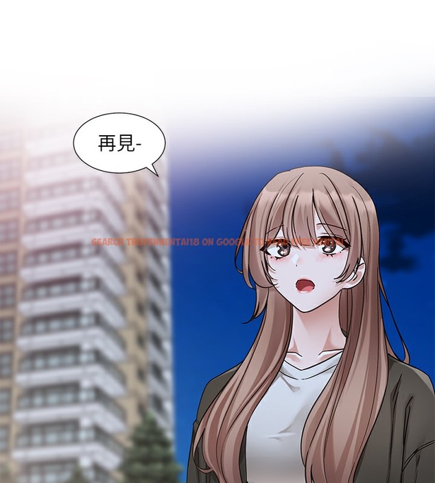 查看漫画社團學姊 - 第189話-劉小冉，快去告白，大笨蛋! - tymanga.com中的2377580图片