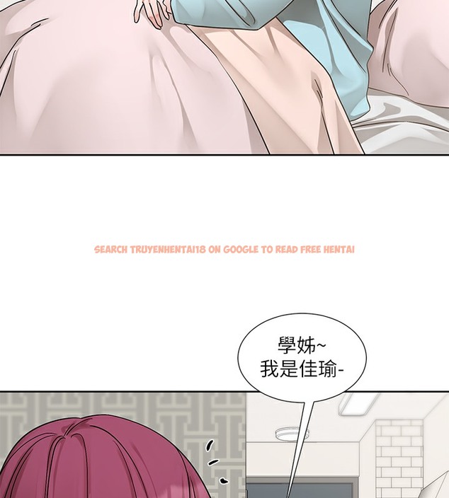 查看漫画社團學姊 - 第189話-劉小冉，快去告白，大笨蛋! - tymanga.com中的2377590图片