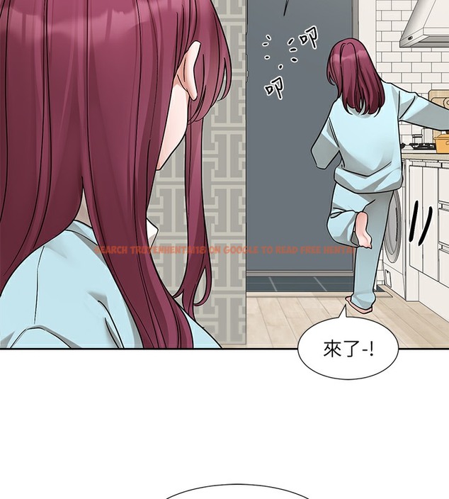 查看漫画社團學姊 - 第189話-劉小冉，快去告白，大笨蛋! - tymanga.com中的2377591图片