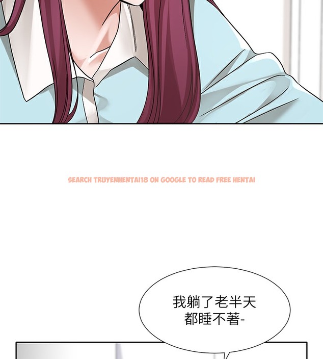 查看漫画社團學姊 - 第189話-劉小冉，快去告白，大笨蛋! - tymanga.com中的2377596图片