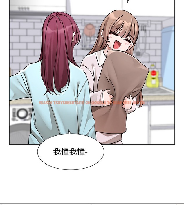 查看漫画社團學姊 - 第189話-劉小冉，快去告白，大笨蛋! - tymanga.com中的2377597图片