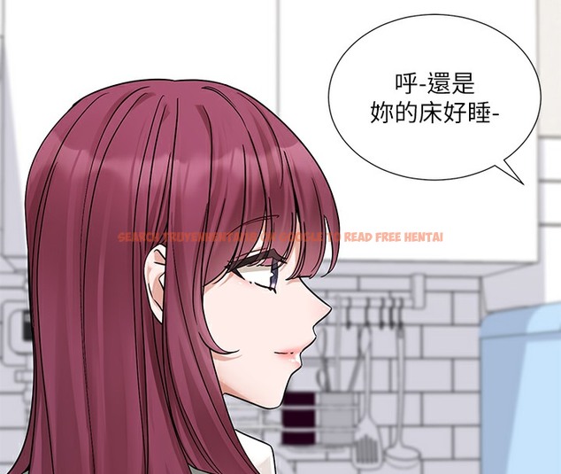 查看漫画社團學姊 - 第189話-劉小冉，快去告白，大笨蛋! - tymanga.com中的2377598图片