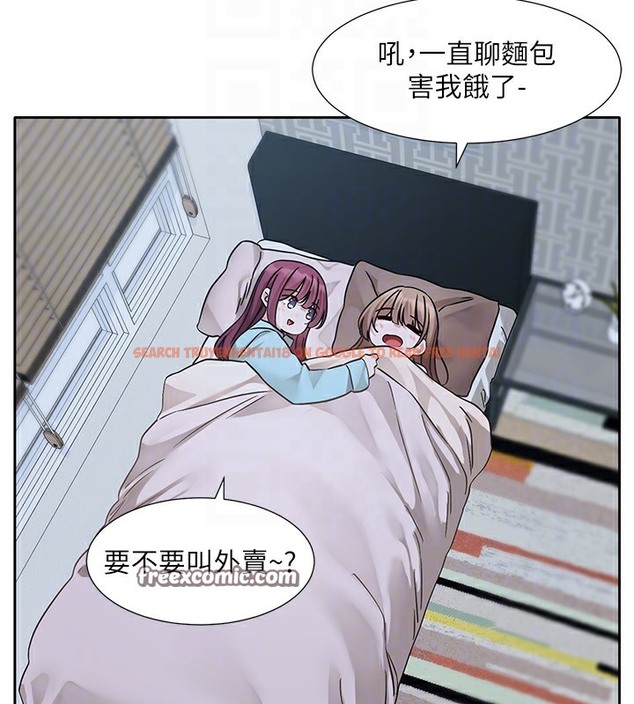 查看漫画社團學姊 - 第189話-劉小冉，快去告白，大笨蛋! - tymanga.com中的2377601图片