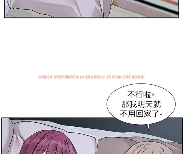 查看漫画社團學姊 - 第189話-劉小冉，快去告白，大笨蛋! - tymanga.com中的2377602图片