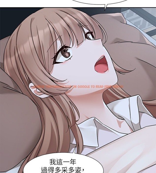 查看漫画社團學姊 - 第189話-劉小冉，快去告白，大笨蛋! - tymanga.com中的2377605图片