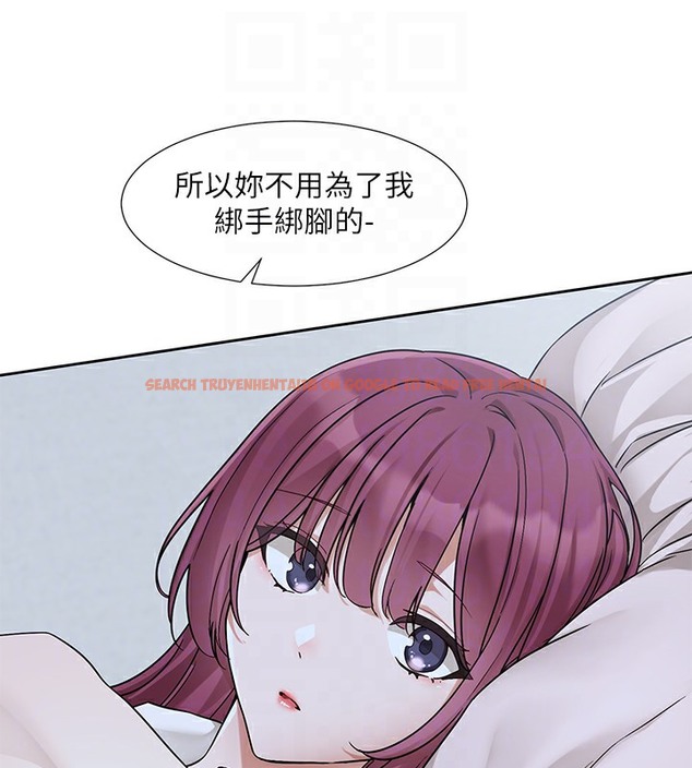 查看漫画社團學姊 - 第189話-劉小冉，快去告白，大笨蛋! - tymanga.com中的2377607图片