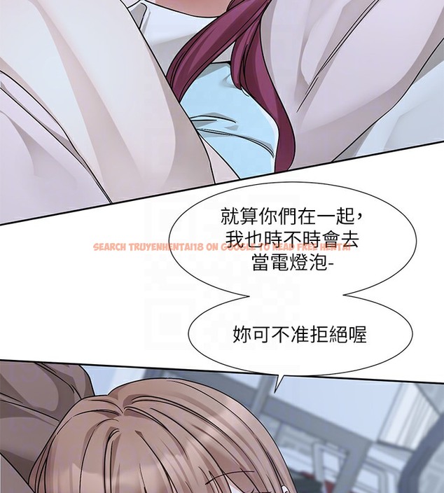查看漫画社團學姊 - 第189話-劉小冉，快去告白，大笨蛋! - tymanga.com中的2377608图片