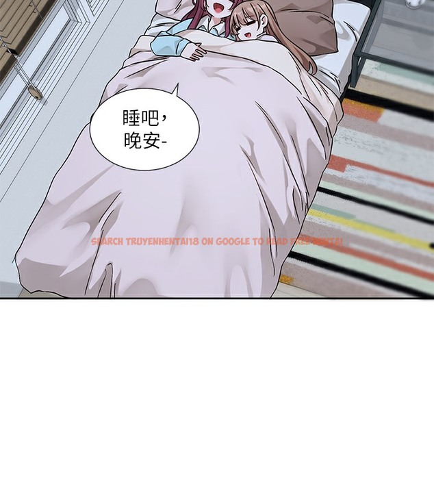 查看漫画社團學姊 - 第189話-劉小冉，快去告白，大笨蛋! - tymanga.com中的2377612图片