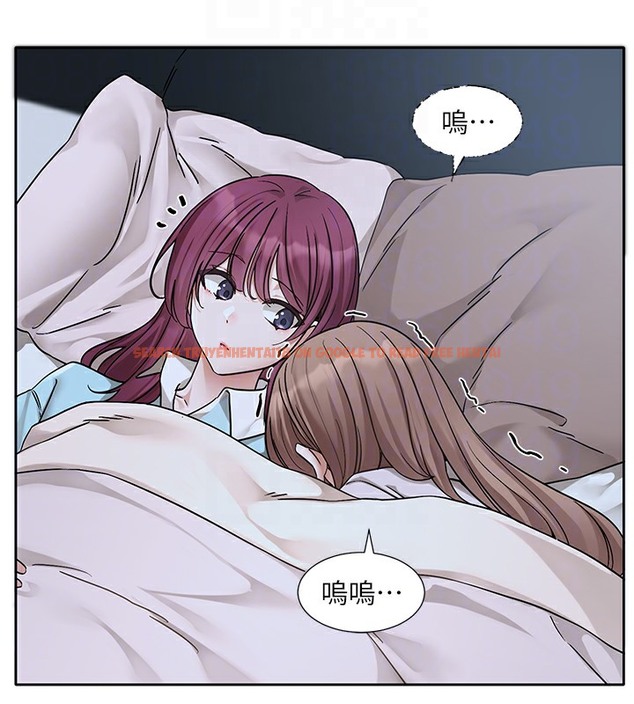 查看漫画社團學姊 - 第189話-劉小冉，快去告白，大笨蛋! - tymanga.com中的2377617图片