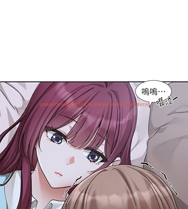 查看漫画社團學姊 - 第189話-劉小冉，快去告白，大笨蛋! - tymanga.com中的2377619图片