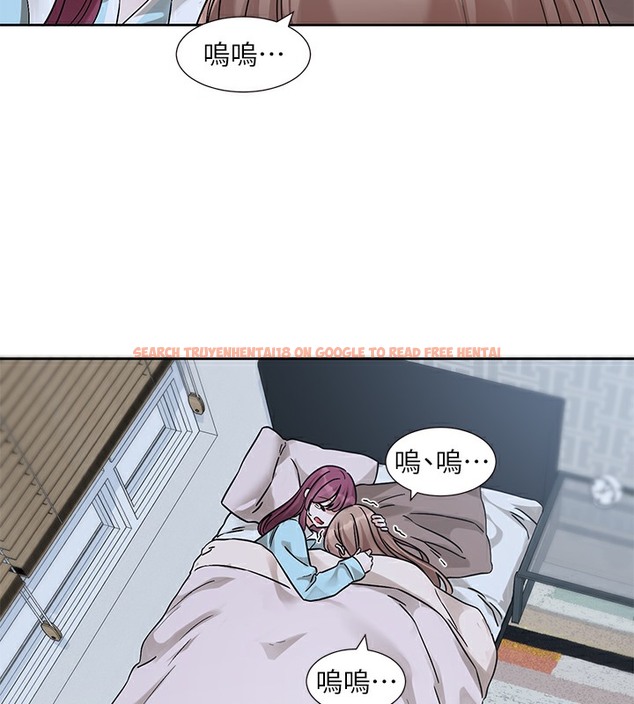 查看漫画社團學姊 - 第189話-劉小冉，快去告白，大笨蛋! - tymanga.com中的2377620图片