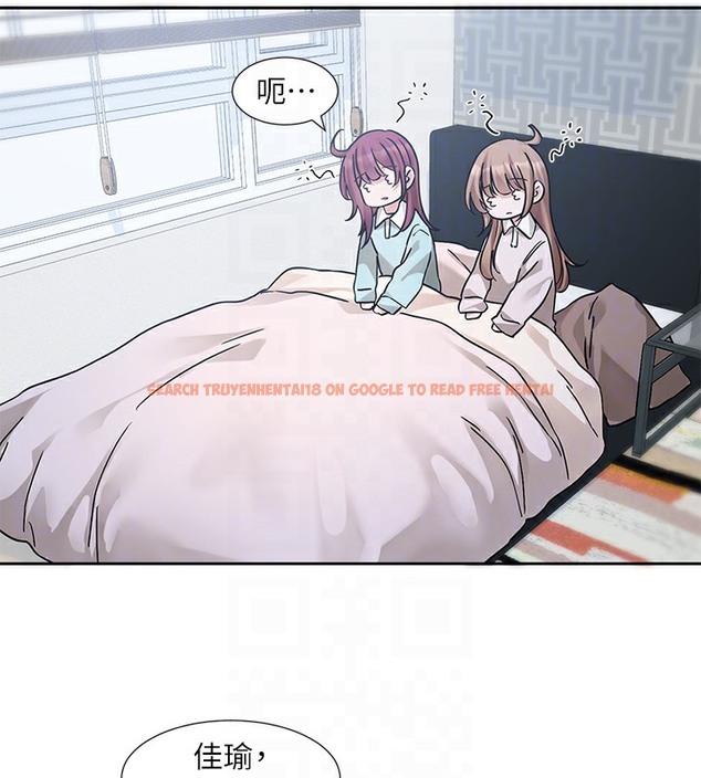 查看漫画社團學姊 - 第189話-劉小冉，快去告白，大笨蛋! - tymanga.com中的2377624图片