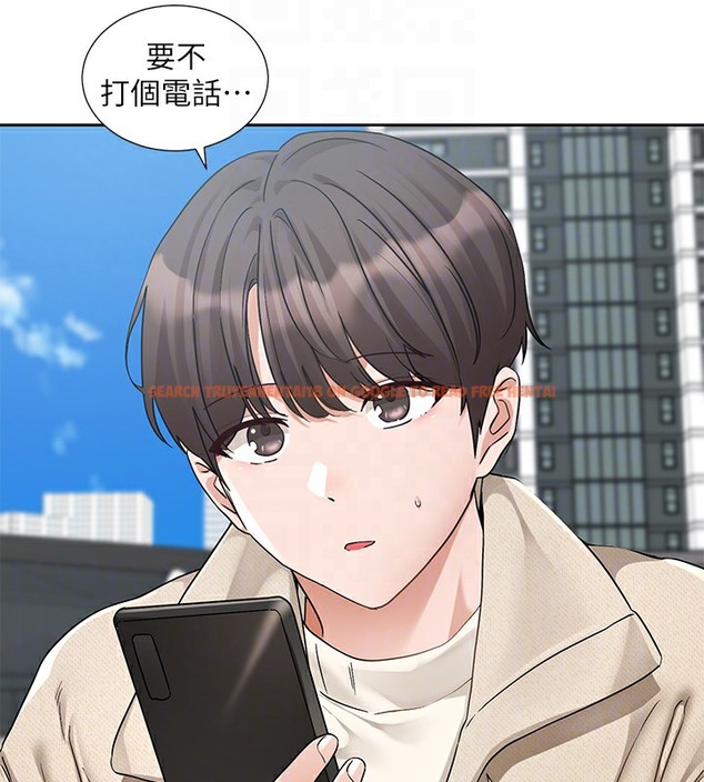 查看漫画社團學姊 - 第189話-劉小冉，快去告白，大笨蛋! - tymanga.com中的2377631图片