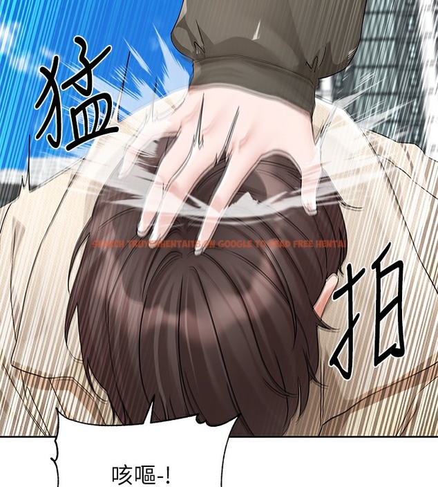 查看漫画社團學姊 - 第189話-劉小冉，快去告白，大笨蛋! - tymanga.com中的2377634图片