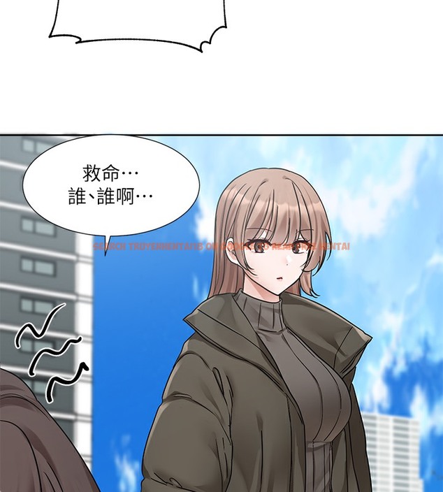 查看漫画社團學姊 - 第189話-劉小冉，快去告白，大笨蛋! - tymanga.com中的2377635图片