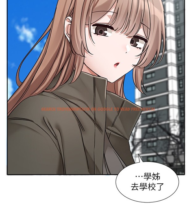 查看漫画社團學姊 - 第189話-劉小冉，快去告白，大笨蛋! - tymanga.com中的2377641图片
