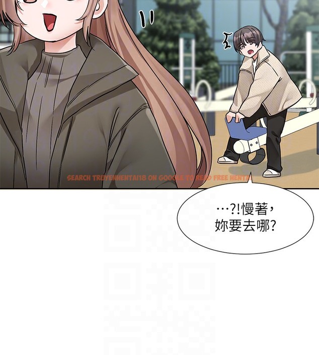 查看漫画社團學姊 - 第189話-劉小冉，快去告白，大笨蛋! - tymanga.com中的2377644图片