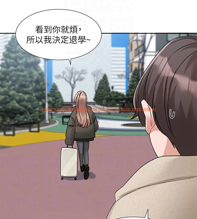 查看漫画社團學姊 - 第189話-劉小冉，快去告白，大笨蛋! - tymanga.com中的2377645图片