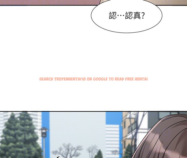 查看漫画社團學姊 - 第189話-劉小冉，快去告白，大笨蛋! - tymanga.com中的2377646图片