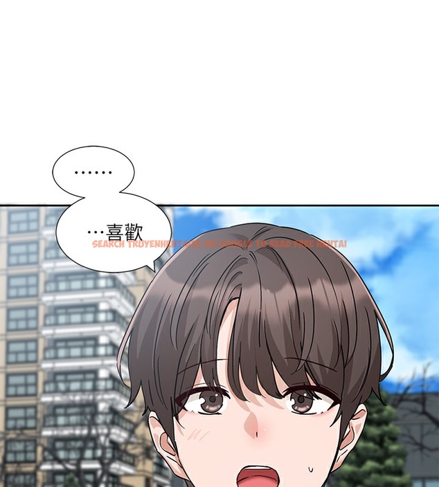 查看漫画社團學姊 - 第189話-劉小冉，快去告白，大笨蛋! - tymanga.com中的2377650图片
