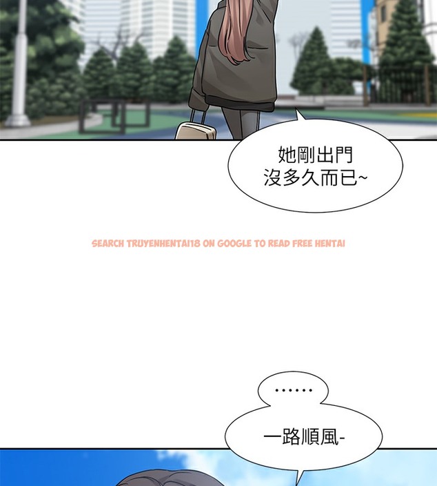 查看漫画社團學姊 - 第189話-劉小冉，快去告白，大笨蛋! - tymanga.com中的2377654图片