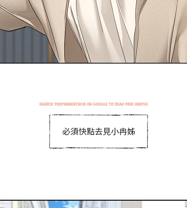 查看漫画社團學姊 - 第189話-劉小冉，快去告白，大笨蛋! - tymanga.com中的2377668图片