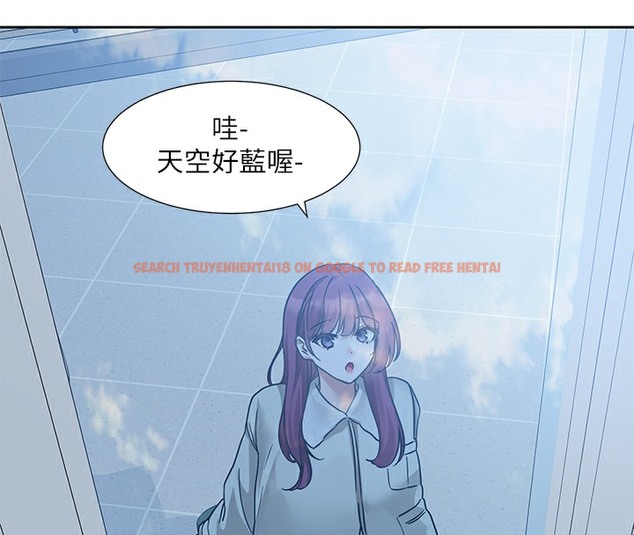 查看漫画社團學姊 - 第189話-劉小冉，快去告白，大笨蛋! - tymanga.com中的2377680图片