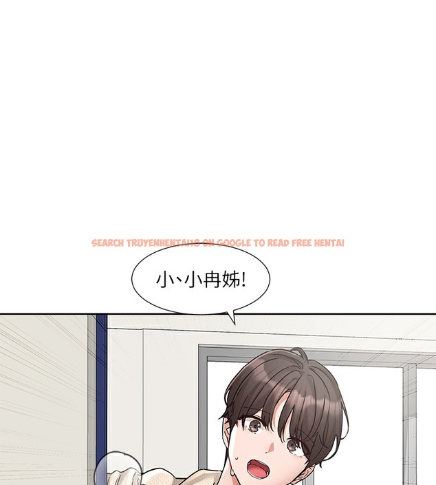查看漫画社團學姊 - 第190話-劉小冉，可以在妳家睡一晚嗎? - tymanga.com中的2509151图片