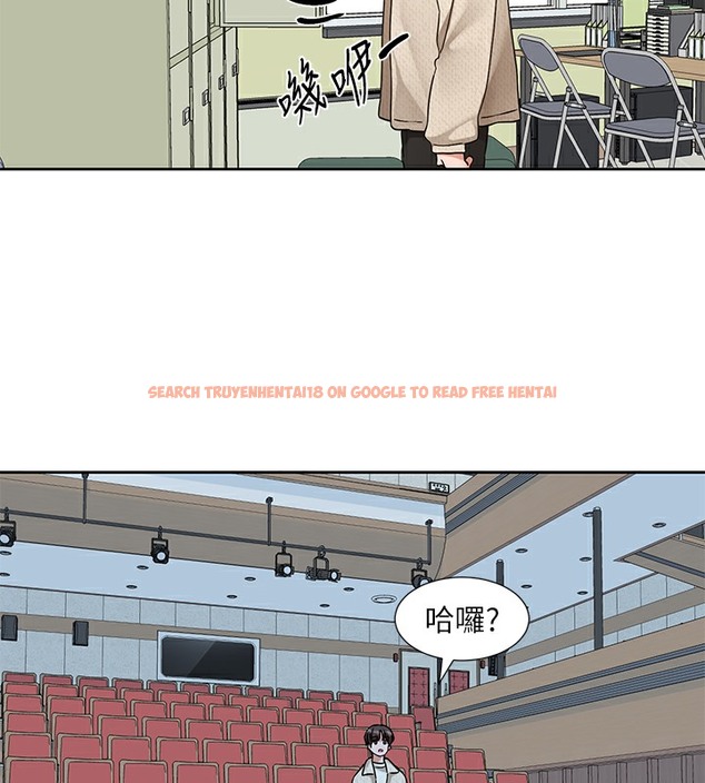 查看漫画社團學姊 - 第190話-劉小冉，可以在妳家睡一晚嗎? - tymanga.com中的2509155图片