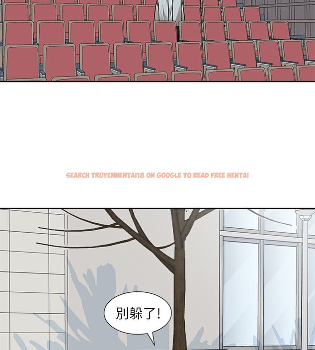 查看漫画社團學姊 - 第190話-劉小冉，可以在妳家睡一晚嗎? - tymanga.com中的2509156图片