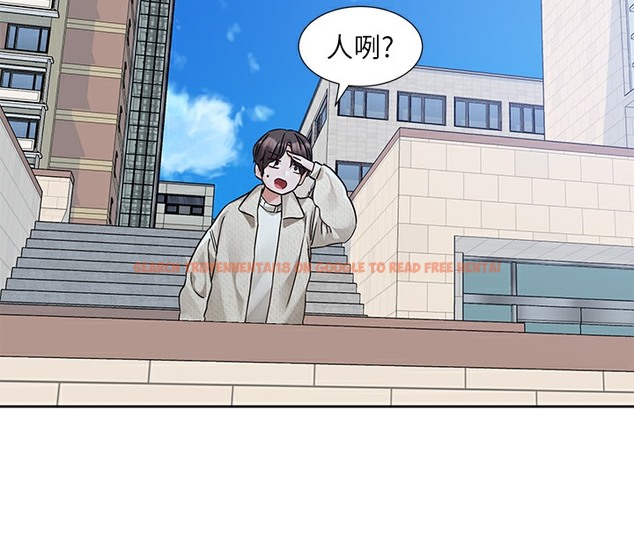 查看漫画社團學姊 - 第190話-劉小冉，可以在妳家睡一晚嗎? - tymanga.com中的2509158图片