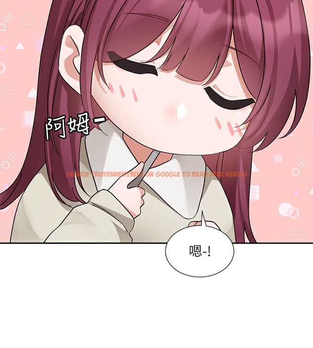 查看漫画社團學姊 - 第190話-劉小冉，可以在妳家睡一晚嗎? - tymanga.com中的2509163图片