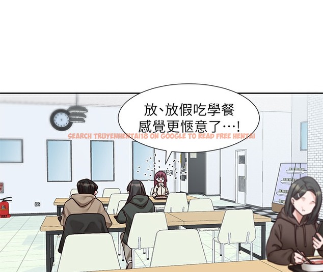 查看漫画社團學姊 - 第190話-劉小冉，可以在妳家睡一晚嗎? - tymanga.com中的2509164图片