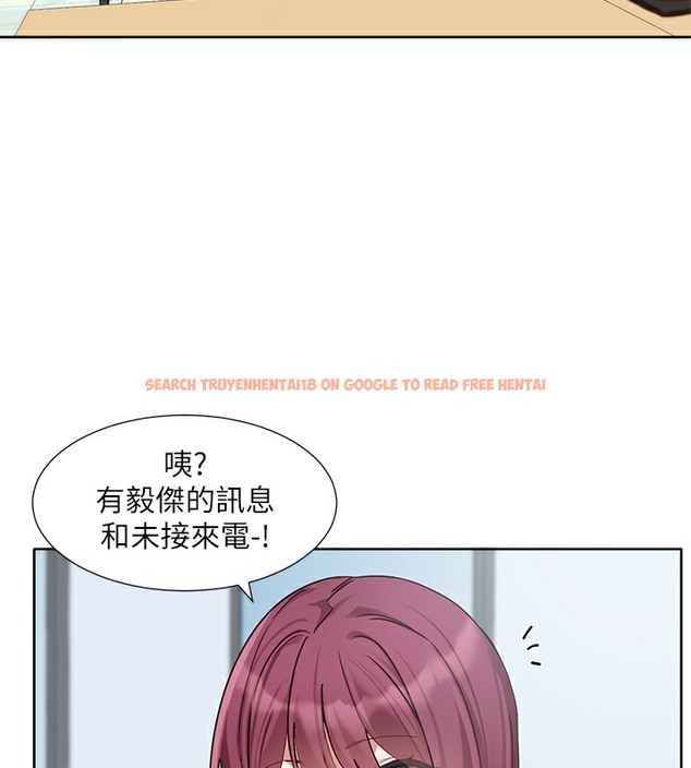 查看漫画社團學姊 - 第190話-劉小冉，可以在妳家睡一晚嗎? - tymanga.com中的2509165图片
