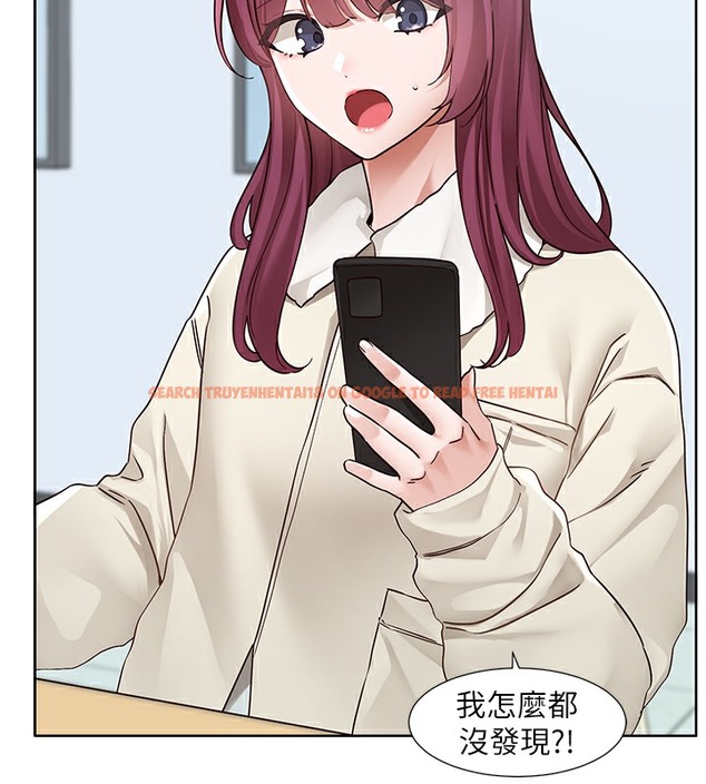 查看漫画社團學姊 - 第190話-劉小冉，可以在妳家睡一晚嗎? - tymanga.com中的2509166图片