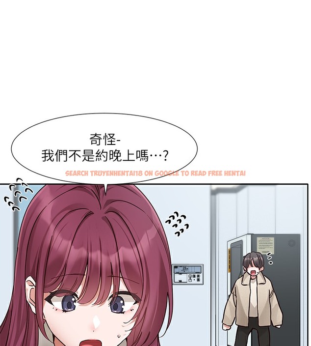 查看漫画社團學姊 - 第190話-劉小冉，可以在妳家睡一晚嗎? - tymanga.com中的2509167图片