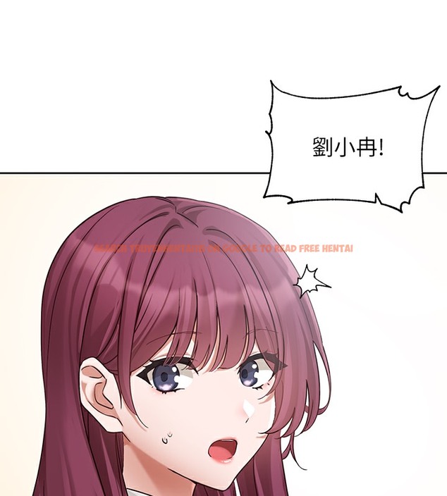 查看漫画社團學姊 - 第190話-劉小冉，可以在妳家睡一晚嗎? - tymanga.com中的2509170图片