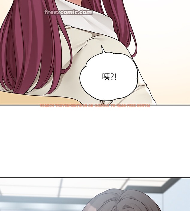 查看漫画社團學姊 - 第190話-劉小冉，可以在妳家睡一晚嗎? - tymanga.com中的2509171图片
