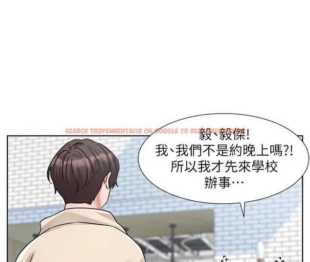 查看漫画社團學姊 - 第190話-劉小冉，可以在妳家睡一晚嗎? - tymanga.com中的2509173图片